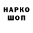 Амфетамин VHQ Elizaveta Onopko