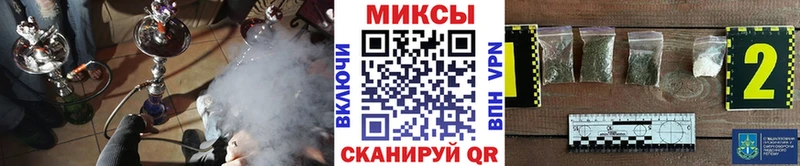 KRAKEN зеркало Северо-Курильск Бутират оксибутират