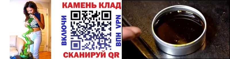 ГАШ VHQ  Северо-Курильск 