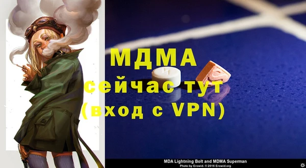 a pvp Аркадак