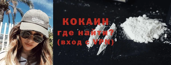 a pvp Аркадак