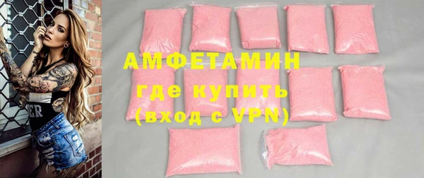 a pvp Аркадак