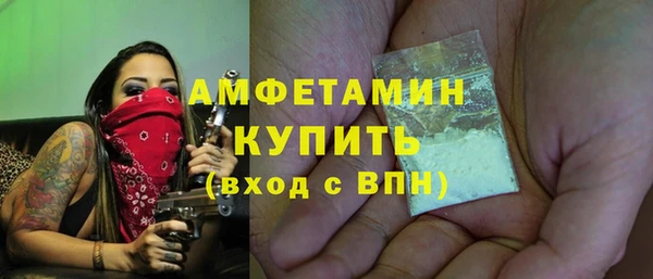 a pvp Аркадак