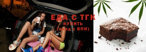 a pvp Аркадак