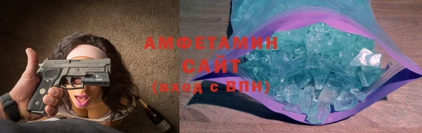 a pvp Аркадак