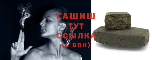 a pvp Аркадак
