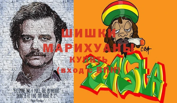 a pvp Аркадак