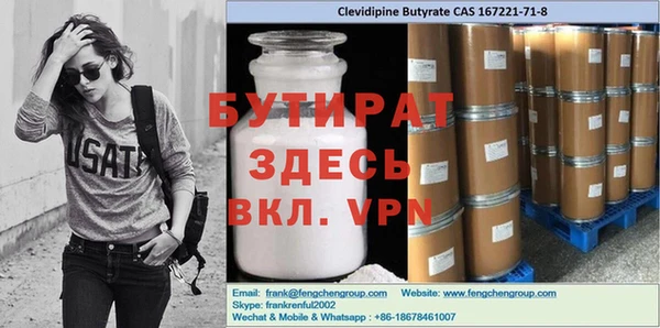 a pvp Аркадак