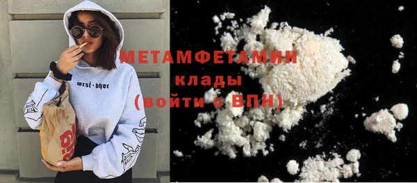 мдпв Нязепетровск