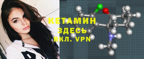 a pvp Аркадак