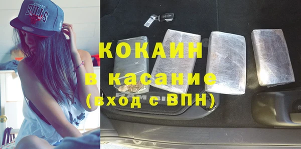 каннабис Няндома
