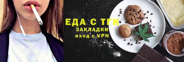 a pvp Аркадак