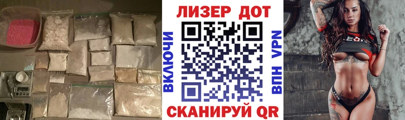 Лсд 25 экстази ecstasy  продажа наркотиков  Северо-Курильск 