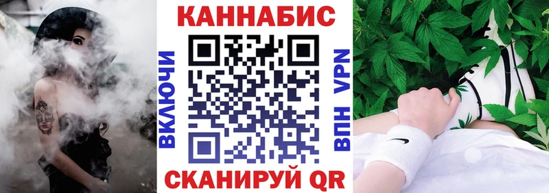 Марихуана ГИДРОПОН  купить закладку  Северо-Курильск 